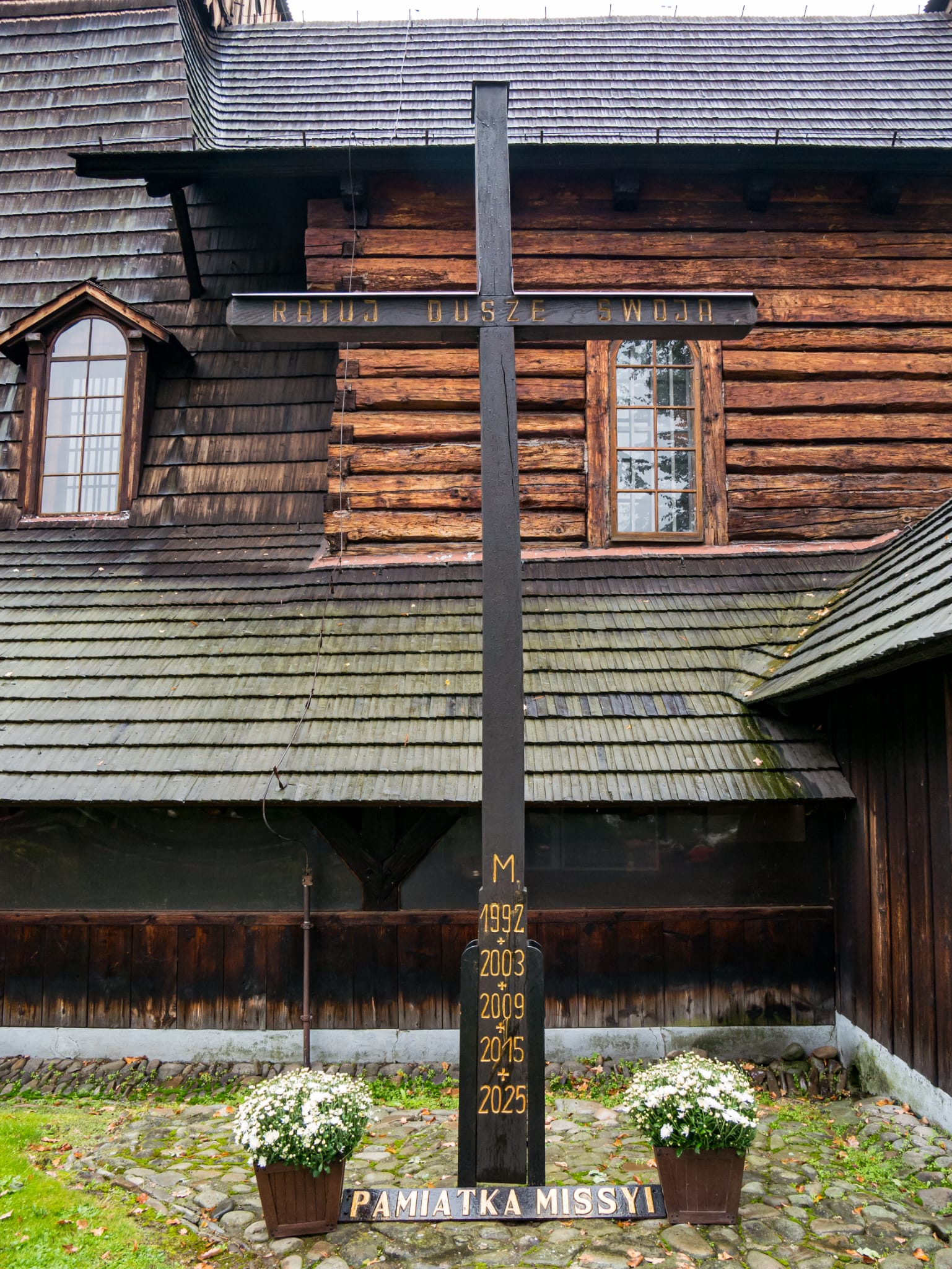 Misje Intronizacyjne NSPJ 2025 - Parafia Jawiszowice św. Marcina Bpa 