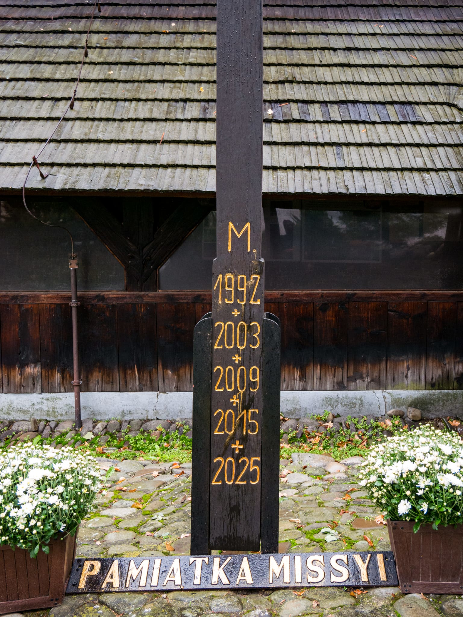 Misje Intronizacyjne NSPJ 2025 - Parafia Jawiszowice św. Marcina Bpa 